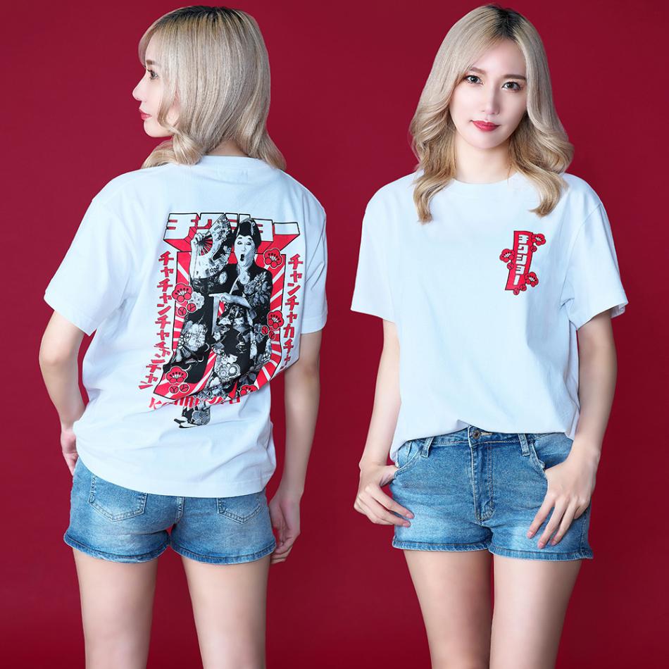コウメ太夫/チクショー Tシャツ/ホワイト｜墓場の画廊ONLINE STORE