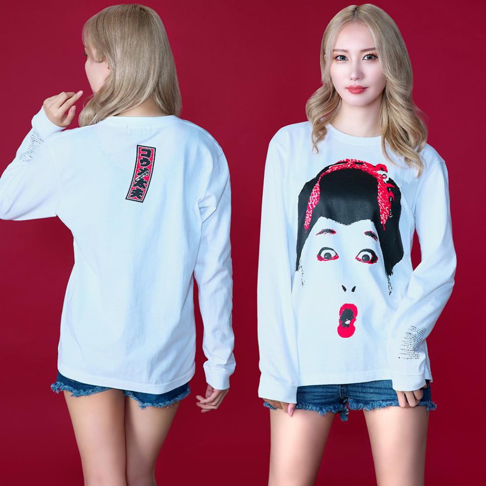 コウメ太夫/顔面 ロングスリーブ Tシャツ｜墓場の画廊ONLINE STORE