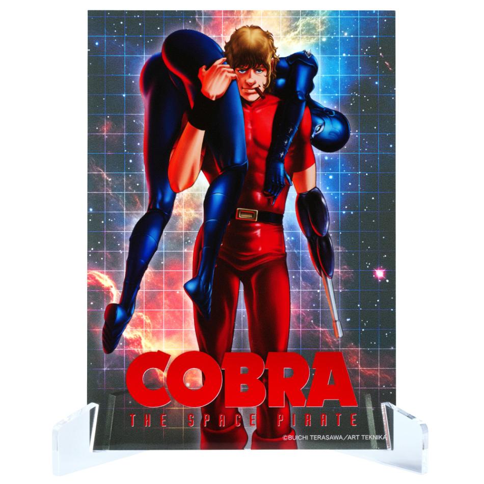 スペースコブラ　等身大パネル スペースコブラ 等身大パネル