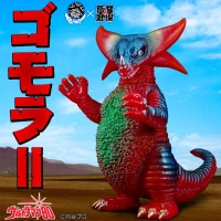 PLANET X｜販売グッズ一覧｜墓場の画廊 ONLINE STORE