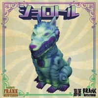 FRANK MYSTERIO レインメーカー トラロク ソフビ/FRANK MYSTERIO