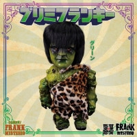 その他 Frank Mysterio Tag: Frank Mysterio