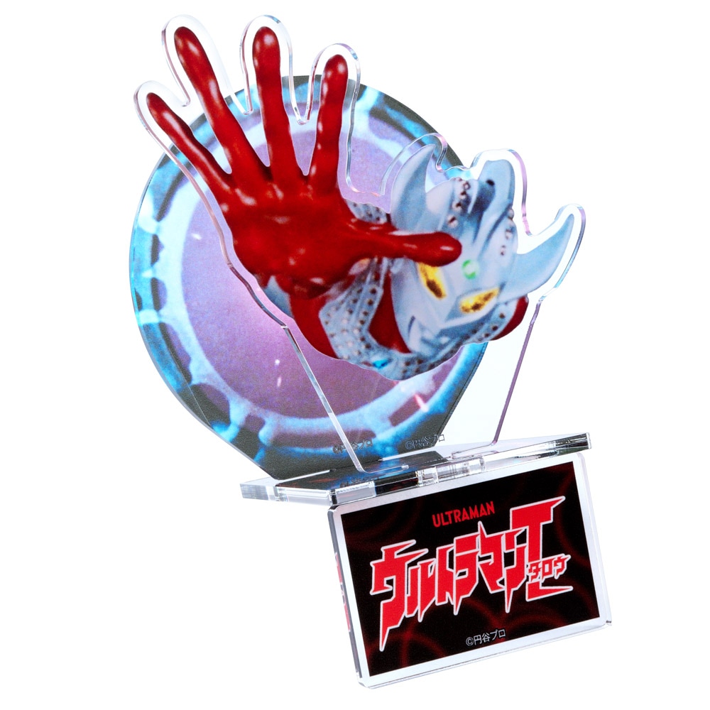 ウルトラマンタロウ/変身アクリルスタンド｜墓場の画廊ONLINE STORE