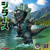 ソフビ/Planet-X プラネットエックス/エレキング（幼体付き