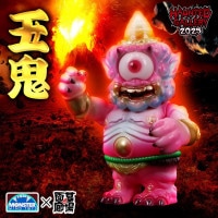 ソフビ/MonsterMindToys/光速エスパー｜墓場の画廊ONLINE STORE