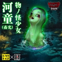 ヒカリトイズ｜販売グッズ一覧｜墓場の画廊 ONLINE STORE