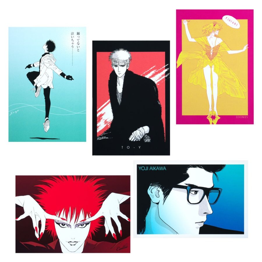 blast アー写14枚　ポストカード　ステッカーシート　セット blast アー写14枚 ポストカード ステッカーシート セット blast アー写