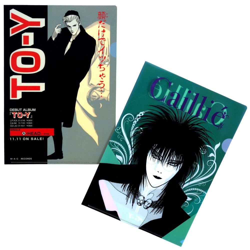 TO-Y/クリアファイル 2枚セット｜墓場の画廊ONLINE STORE