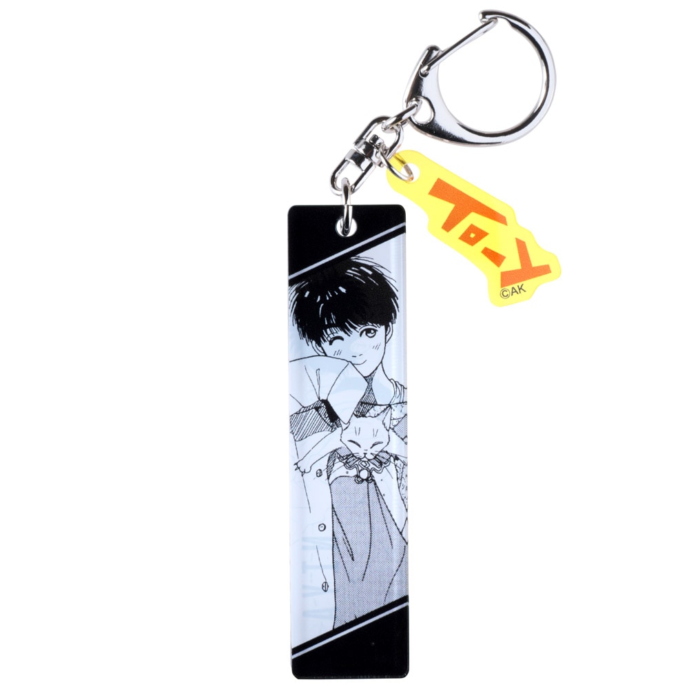 TO-Y/両面アクリルキーホルダー(ニヤ)｜墓場の画廊ONLINE STORE