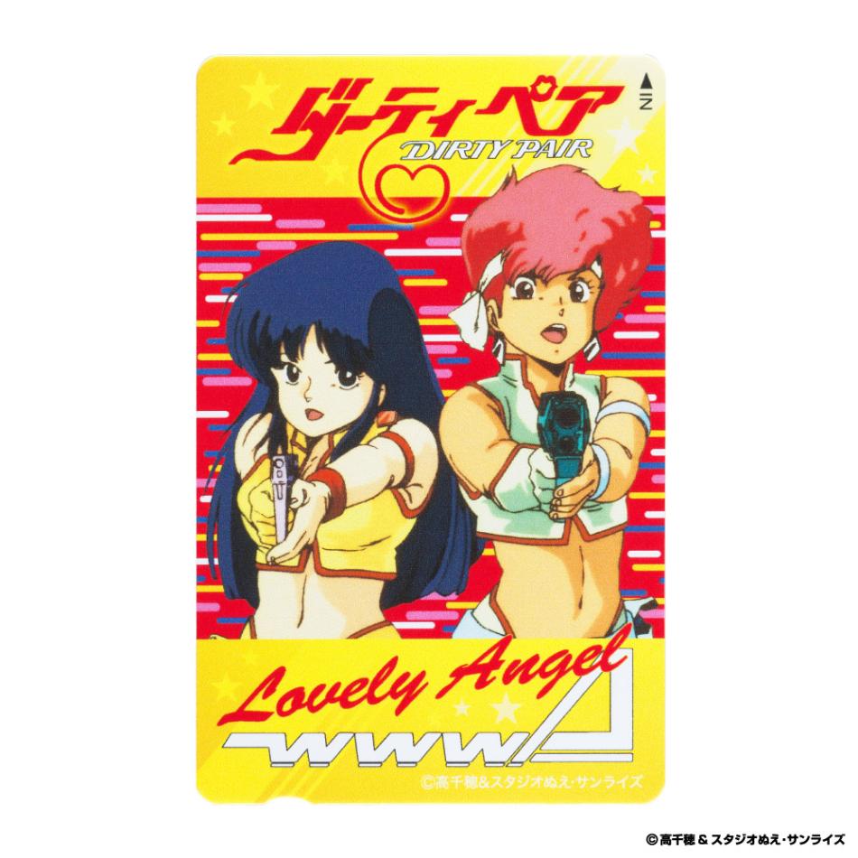 ダーティペア/耐水ステッカー(カード風)｜墓場の画廊ONLINE STORE