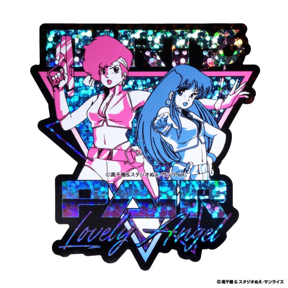 ダーティペア/耐水ステッカー(Lovely Angel)｜墓場の画廊ONLINE STORE
