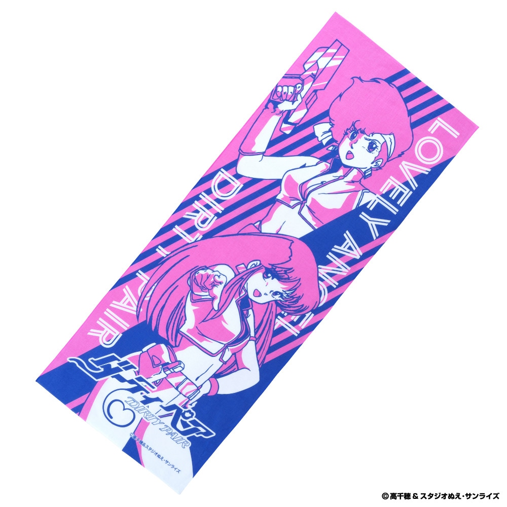 ダーティペア/手ぬぐい｜墓場の画廊ONLINE STORE