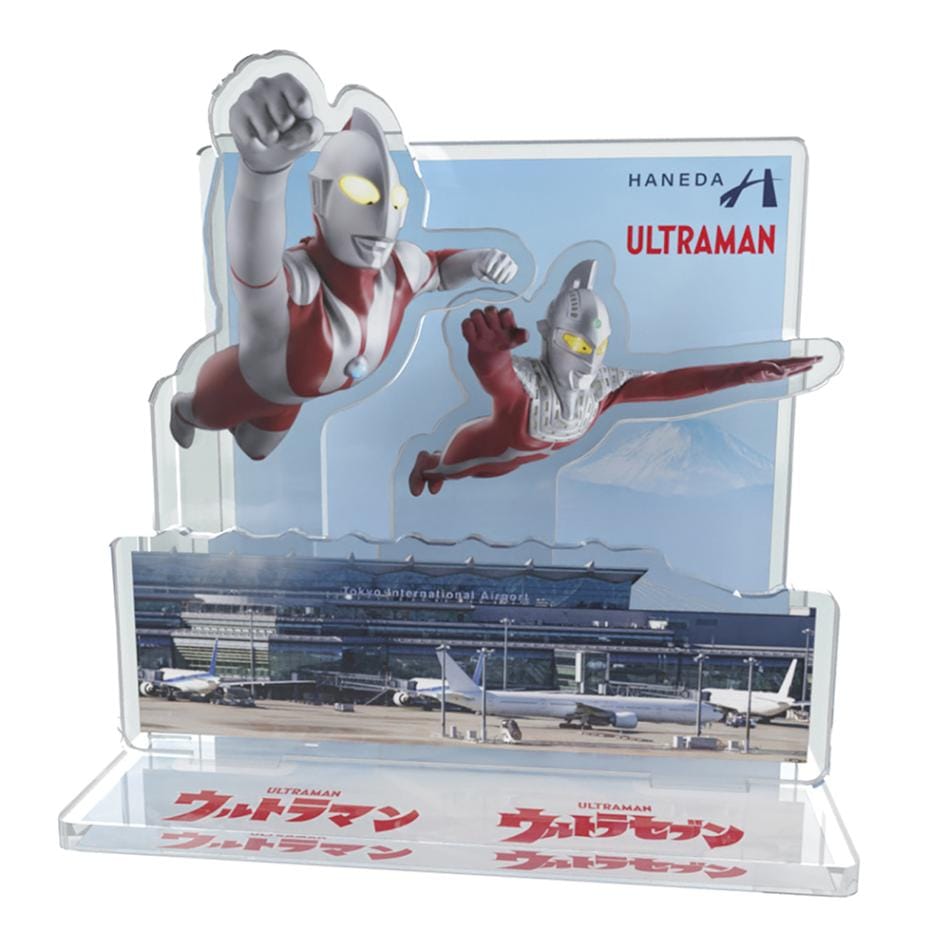 ウルトラマン レトロ価値あり！新品 セット まとめ売り ウルトラマンA おめんセット（緑） タカトク 昭和レトロおもちゃ