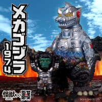 墓場の極み(ソフビ)｜販売グッズ一覧｜墓場の画廊 ONLINE STORE