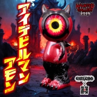 GOREGRO　アイデビルマン　ソフビ　匿名配送 アイデビルマン ソフビ 11月25日(月)18時より抽選開始】【GOREGRO