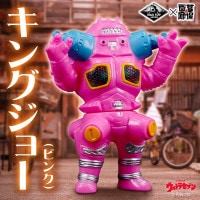 ソフビ/MAX TOY マックストイ/クレクレタコラ｜墓場の画廊ONLINE STORE