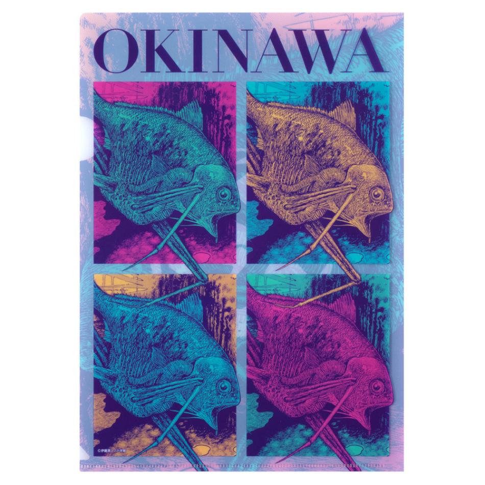 伊藤潤二/OKINAWA クリアファイル｜墓場の画廊ONLINE STORE