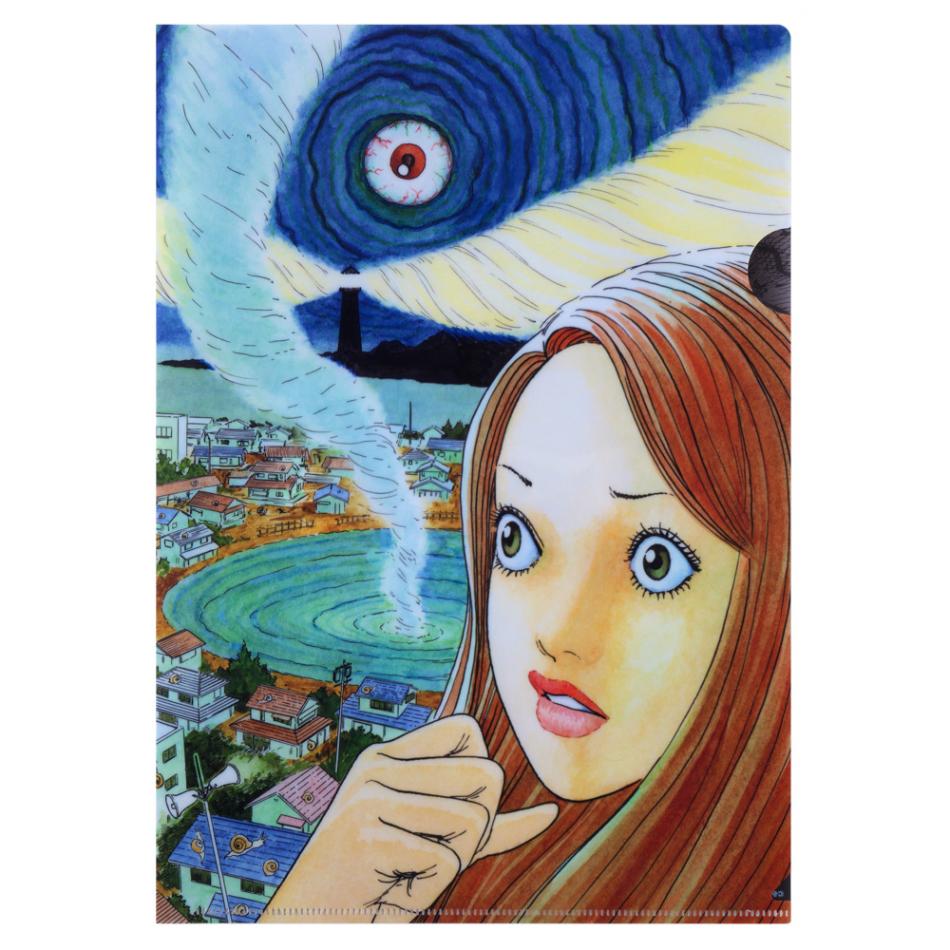 伊藤潤二/黒渦町 クリアファイル｜墓場の画廊ONLINE STORE