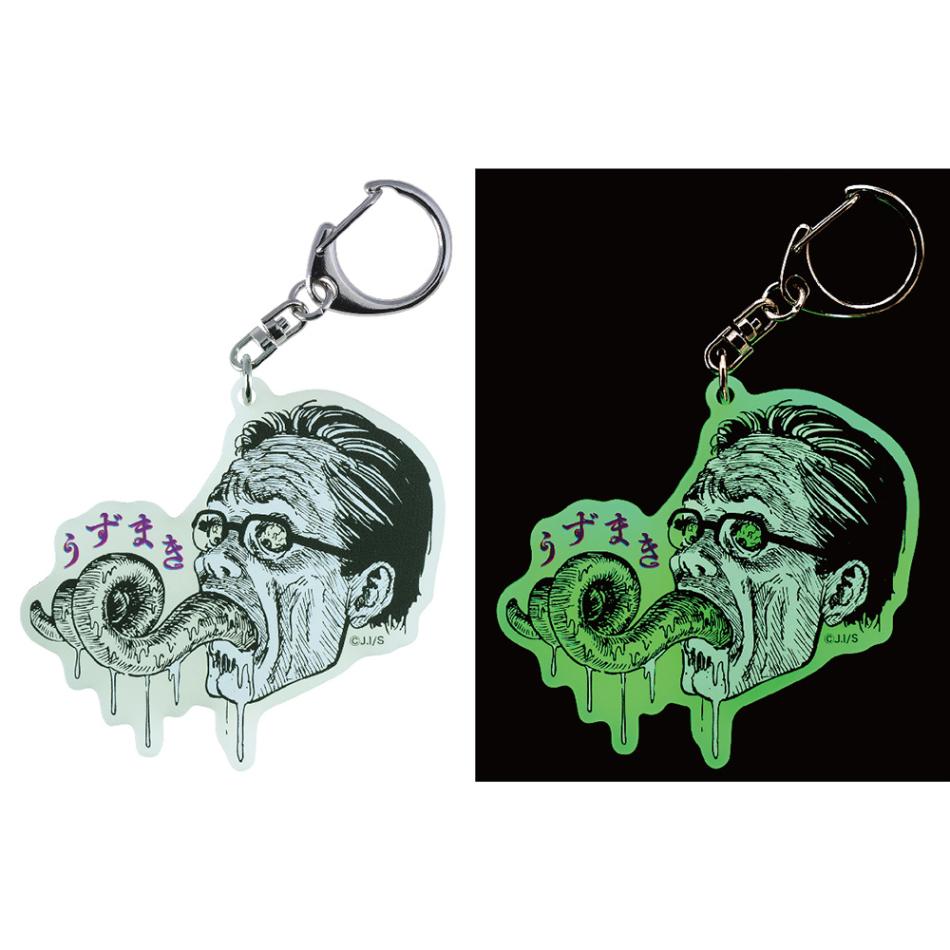 伊藤潤二/秀一の父 蓄光アクリルキーホルダー｜墓場の画廊ONLINE STORE