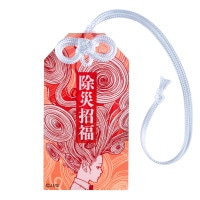 伊藤潤二/戦慄の音楽室 Tシャツ｜墓場の画廊ONLINE STORE