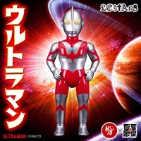 ソフビ/M78Toys/ウルトラマンゼアス/ウルトラマンシャドー｜墓場の画廊