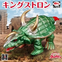 ブルマァク BULLMARK　ジャイアント レッドキング ハワイカラー　30cm ブルマァク BULLMARK ジャイアント レッドキング ハワイカラー 30cm