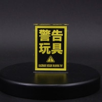 KAGEMARU DESIGNS｜販売グッズ一覧｜墓場の画廊ONLINE STORE