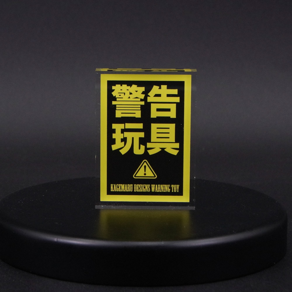 kage プロフ必読 様取り置き商品 kage プロフ必読 様取り置き商品