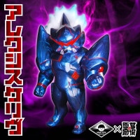 ソフビ/MAX TOY マックストイ/ウルトラマンレオ/タイショー/クリアー