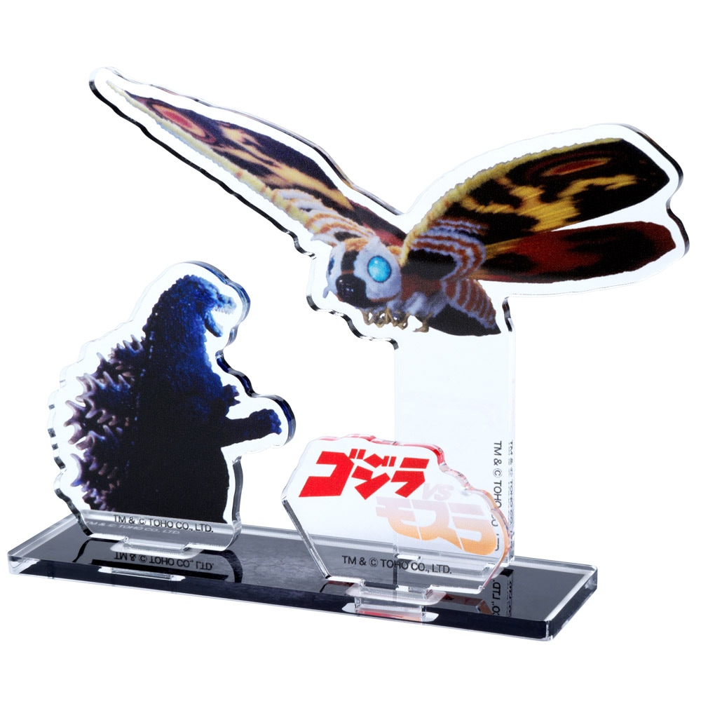 モスラ/ゴジラVSモスラ アクリルスタンド｜墓場の画廊ONLINE STORE