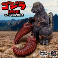 モモジロウ　ゾンビ　ソフビ　新品未開封　ヴィレッジヴァンガード限定 モモジロウ ゾンビ ソフビ 新品未開封 ヴィレッジヴァンガード限定 xhashi