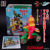 ウルトラQ｜販売グッズ一覧｜墓場の画廊ONLINE STORE