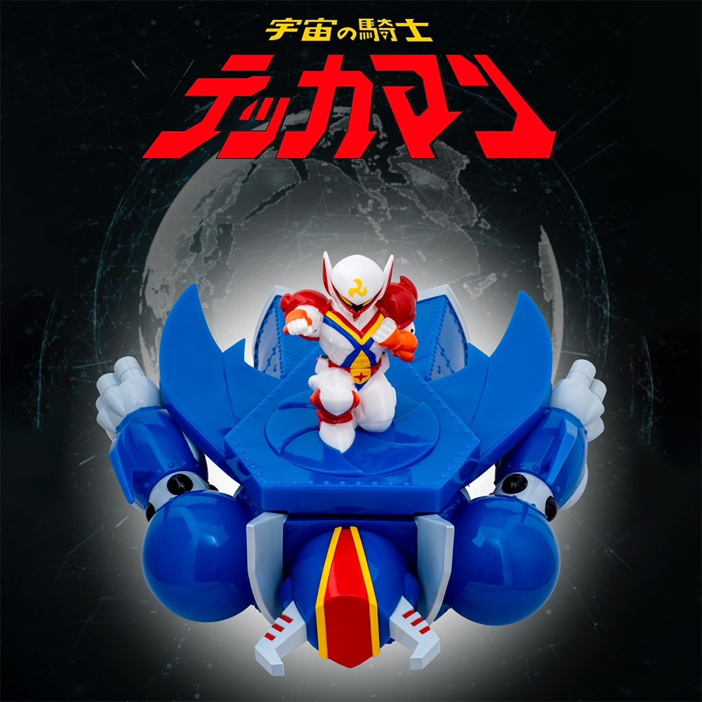 ソフビ/Kaiju One/宇宙の騎士テッカマン/ペガス｜墓場の画廊ONLINE STORE