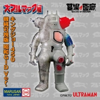 ソフビ/マルサン/帰ってきたウルトラマン/タッコング/クリアーレッド