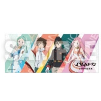 エウレカセブン/20周年メインビジュアル クリアファイル｜墓場の画廊