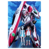 エウレカセブン/20周年メインビジュアル クリアファイル｜墓場の画廊