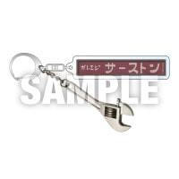 エウレカセブン/ブラインドミニスケボーキーホルダー 全4種(単品販売