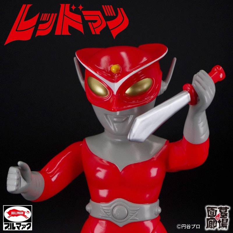 墓場の画廊ONLINE STORE