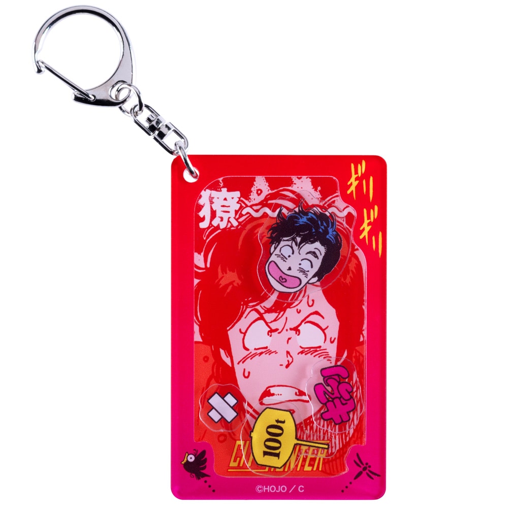 シティーハンター/天誅 シャカシャカアクキー｜墓場の画廊ONLINE STORE