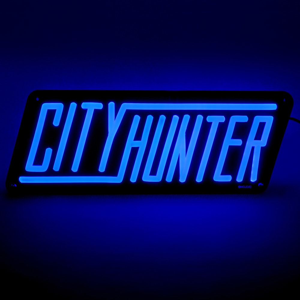 シティーハンター/LEDネオンサイン/ブラック｜墓場の画廊ONLINE STORE