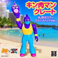 CCP CMC バッファローマン　蓄光　フィギュア 美品 CCP キン肉マン MuscularCollection NO 59 バッファローマン 2 0
