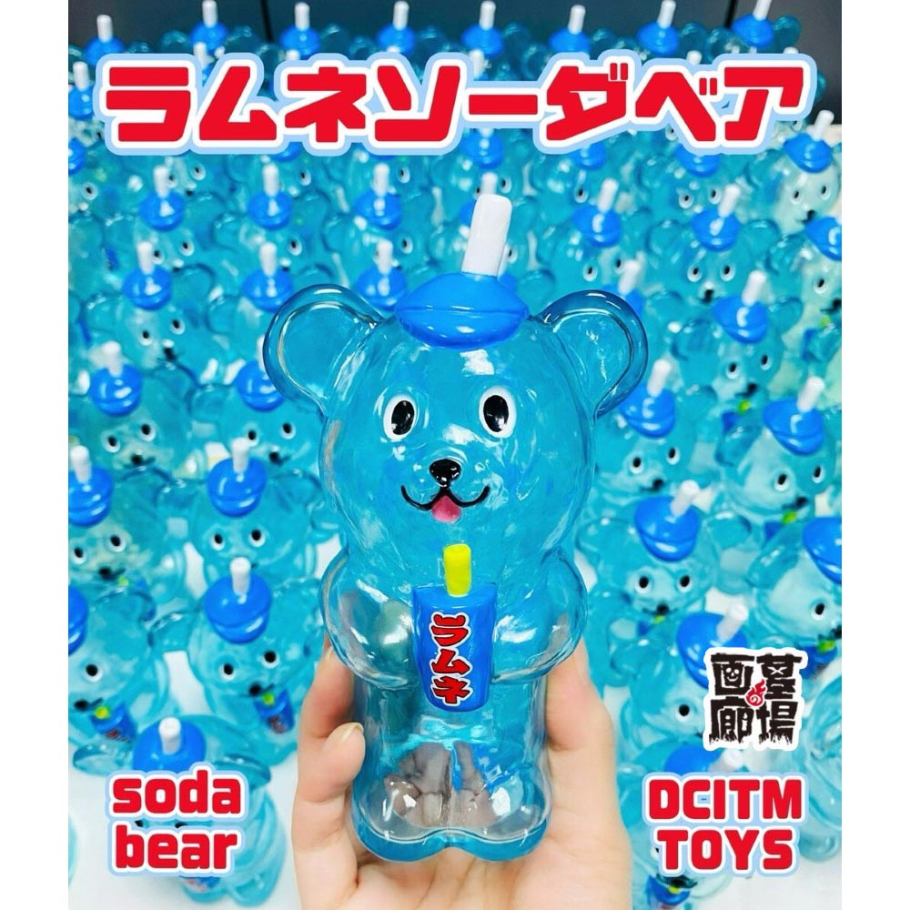 ソフビ/Don't cry in the morning/ラムネソーダベア｜墓場の画廊ONLINE