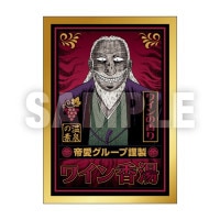 賭博黙示録カイジ/中間管理録トネガワ アクリルスタンド｜墓場の画廊