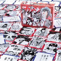 大カイジ展/カイジ ブラインド 缶バッジ第2弾 全12種(単品販売)｜墓場