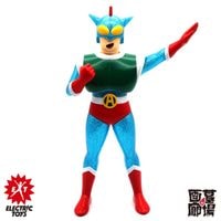 しんちゃん 9月1日(月)11時より受注受付開始】【ELECTRIC TOYS】SOFVIPS