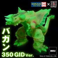 最終価格♡珍品♡ 未開封　未使用品　マルサンソフビ　アンギラス　蓄光版 約30㎝ ソフビ/マルサン/ユニタング/蓄光｜墓場の画廊ONLINE STORE