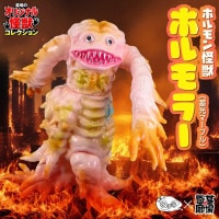 ソフビ/ハンサムタロウエム/ウルトラの母/墓場の画廊別注シルバーVer