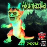 ソフビ/CREATURES OF DECAY/Akumazilla(GID)｜墓場の画廊ONLINE STORE