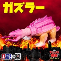 ソフビ/ドリームロケット DREAM ROCKET/ギルモス｜墓場の画廊ONLINE STORE