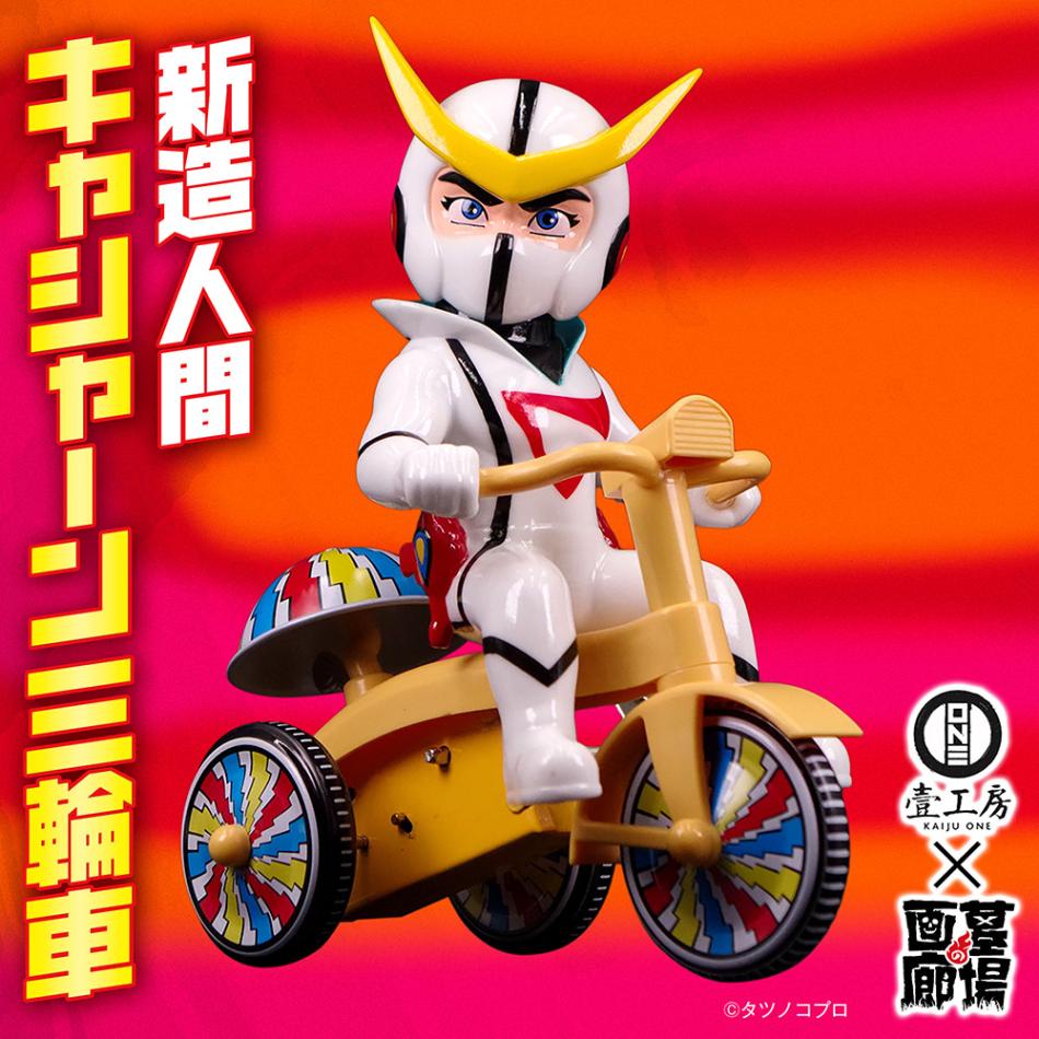 き*ん様 シャピロンスタイル ホワイト CCロゴ　ノベルティ New 2025 Kawasaki Ninja® ZX™-6R, De Pere WI | Specs, Price, Photos